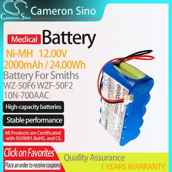 CameronSino Baterija za Kuje WZ-50F6 WZF-50F2 ustreza Kuje 10N-700AAC 200AAH10YMLZ Medicinske Nadomestna baterija 2000mAh/24.00 Wh