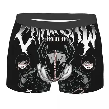 Chainsawman Kovinski Manga spodnje Perilo za Moške Boxer Hlače, Spodnje hlače Modni Mehko Spodnjice za Homme S-XXL