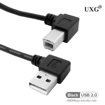 Dvojno pravim kotom komolec USB 2.0 Moški SEM, da USB B M tip Desno pod Kotom Podatkov napajalni Kabel za USB2.0 Tiskalnik in Skener 50 cm 1M