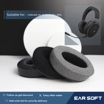 Earsoft Zamenjava Uho Blazine Blazine za CORSAIR HS 35 50 60 70 / PRO Slušalke Slušalke Earmuff Primeru Rokav Dodatki