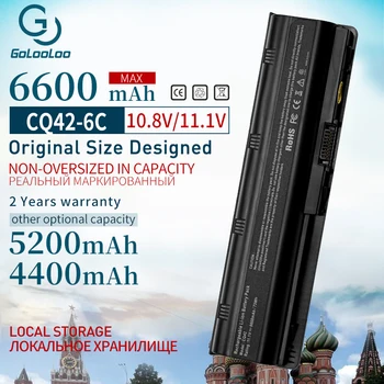 Golooloo 6Cells Nov laptop Baterija za HP PAVILJON 593553-001 CQ42 G62 CQ32 MU06 CQ43 CQ56 CQ62 CQ72 DM4 DV4 DV5 DV6 DV7 G4 G6