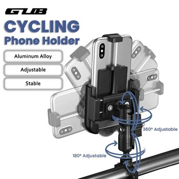 GUB P50 Kolesarski Nosilec za Telefon, Mount Aluminija Nastavljiv Izposoja Mobilnega Telefona Stojalo Za 4.7-6.7