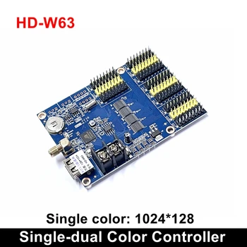 HD-W63 Huidu Wifi Usb Gonilnik za Led Regulator Brezžični Enobarvni Nadzorni Odbor