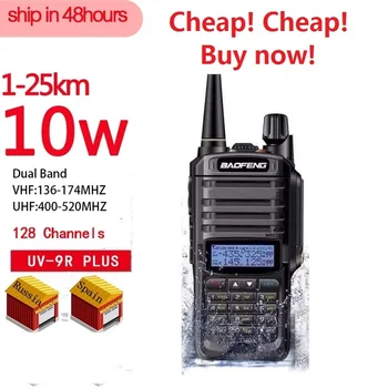 High Power 10W Baofeng UV-9R plus Nepremočljiva walkie talkie dve poti CB radio dolgo območju 10-25km 4800mah baofeng uv 9r plus рация