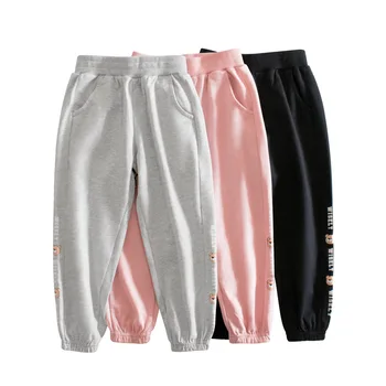 Hlače nove jesensko otroške hlače dekliška tanke športne hlače, roza, črna, siva nova moda