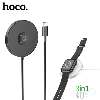 HOCO 3 v 1 Magnetni Brezžični Telefon, Polnilec Za iPhone 12 13 Pro Max USB C Brezžično Polnjenje Naprave Za Apple ura 7 6 5 4 3 SE