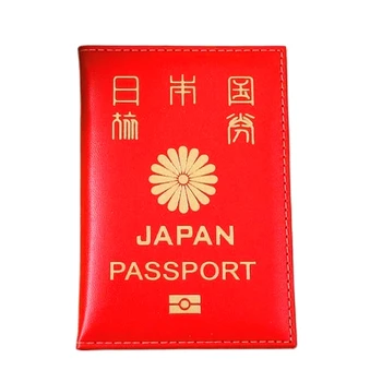 Japonska Potovanja, Potni List, Kuverta Ženske Mehko Pu Usnje Srčkan Potni List Primeru Unisex Zajema Zaščito Potni List Kartico Holde