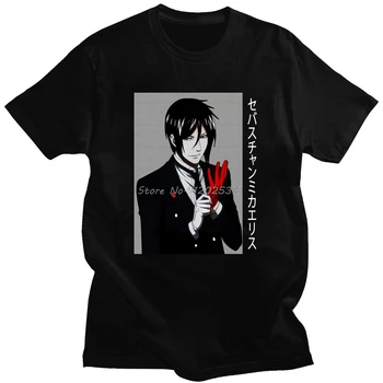 Japonske Anime Black Butler Sebastian Ciel Phantomhive Moški Modni Priložnostne Natisnjeni T-shirt Mens Poletje T-shirt Nov Slog