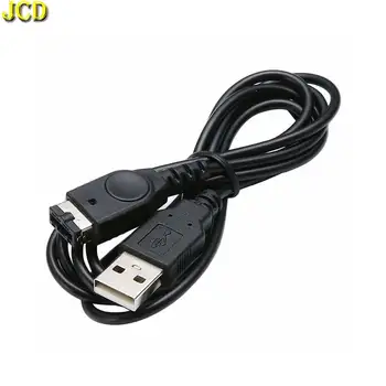 JCD 1PCS USB Napajalni Kabel Polnilnika Za Nintend DS FI GBA SP Gameboy Advance SP Konzole Polnjenja prek kabla USB Kabel