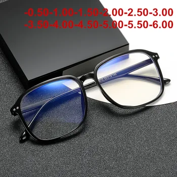 Končal Kratkovidnost Očala Ženske Anti-Modra Svetloba Očala Moških Optični Kratkovidan Očala-0.5-1.0-1.5-2.0-2.5-3.0-3.5-4.0 Za -6.0