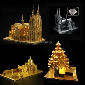 Kovinski 3D Puzzle DIY montažna Gradnja Modeli Kit ruska Cerkev,Katedrala v Kölnu,St Peters Bazilika,Železa Laser Cut Jigsaw Igrače