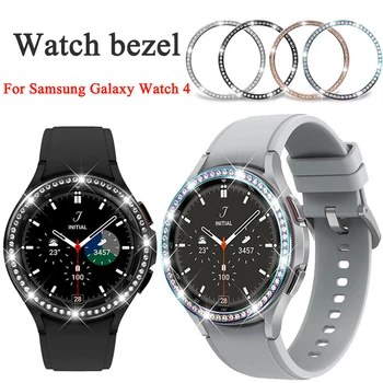 Kovinski Okvir Za Samsung Galaxy Watch 4 40 mm 44 Watch Lepilo Pokrovček za Galaxy Watch band 4 classic 42/46mm watch Dodatki