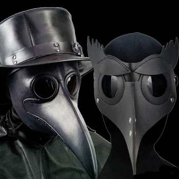 Kuga Zdravnik Črne Smrti Maske Usnje Halloween Steampunk PU Karneval Cosplay Odraslih Masko Grim Reaper