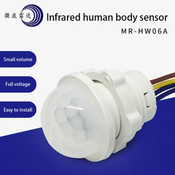 LED Omaro PIR Senzor, Detektor Smart Stikalo 110-265V LED PIR Ir Senzor Gibanja, Zaznavanja, Samodejni Senzor Stikala za Luč