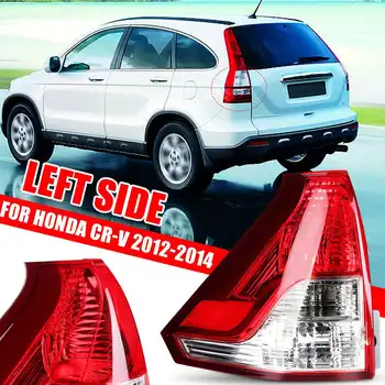 Levi Avto LED Rep Svetlobe Zavora Ustavi Lučka Rdeče Siganl DRL Parkiranje Vzvratno Luč Za Honda CRV 2012 2013 2014 Avto Dodatki