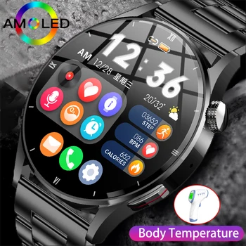 Lige Velika Zmogljivost Baterije, Temperature Odkrivanje Pazi Za Moške Pametno Gledati AMOLED Smartwatch HD Zaslon, Bluetooth Klic Ura Nova