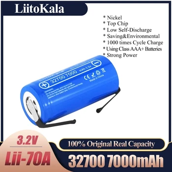 LiitoKala Lii-70A 3.2 V 32700 LiFePO4 7000mAh Baterije 35A Neprekinjeno Odvajanje Največ 55A Visoko zmogljiva baterija+Nikljeve plošče,
