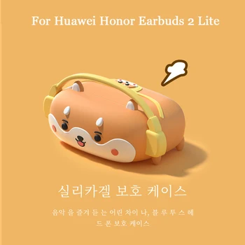 Mehke Silikonske Srčkan Pes, Risanka Primerih Za Huawei Honor Čepkov 2 Lite Zaščitni Pokrov Za Čast Čepkov 2 SE Polnjenje Box Vrečke