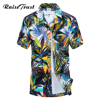 Mens Hawaiian Majica Moški Priložnostne camisa masculina Natisnjeni Plaži, Majice Kratek Rokav, Nove Modne blagovne Znamke v Azijskih SizeM-5XL
