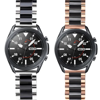 Metal +Keramični trak Združljiv z Samsung Galaxy Watch 3 46mm/Huawei watch GT2/Amazfit GTR 47mm Zapestnica trak za 22 mm band
