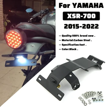 MTKRACING Za YAMAHA XSR 700 XSR700 2015-2022 2021 do leta 2020 2019 registrske Tablice Držalo Zadaj Rep Okvir Fender Eliminator Nosilec