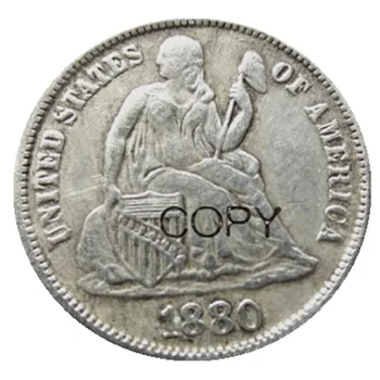 NAS 1880 P/S Prostosti, ki Sedi niti centa Silver Plated Kopija Kovanca