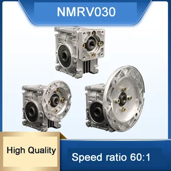 NMRV030 Prestavno Razmerje 60:1 Črv Reduktorjem 9 mm ali 11 mm Vhodno Gred RV030 Črv Menjalnik Hitrosti Reduktorjem za VREDNOTIJO 23 Motornih