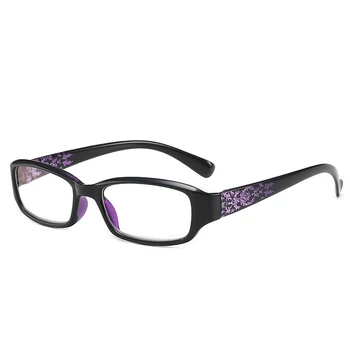 Nov Modni Tisk, Branje Očala Ženske Moški HD Očala Anti-modra Svetloba Ultra Lahka Očala +1.0+1.5+2.0+2.5+3.0+3.5+4.0