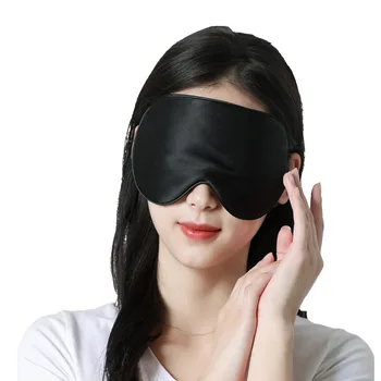 Nov Slog Svile Masko Spanja, Svila Oči Kritje Odtenek Obliž Udobno Eyemask Blindfolds Uho-Visi Brezplačna Dostava