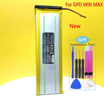 Nova Baterija Za GPD ZMAGO MAX WinMax Ročni Gaming Laptop 4545165-3S Tablet