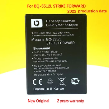 Novi Originalni 3200mAh Baterija Za BQ -5512L STAVKE NAPREJ Telefon Visoke Kakovosti, ki je Na Zalogi + Številko za Sledenje