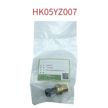 Novi originalni Olje tlačni senzor HK05YZ007 tlak oddajnik OP12DA057