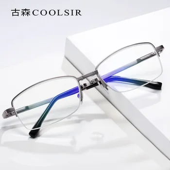 Novi prenosni zložljive, anti-modra svetloba, kovinski pol-okvir obravnavi očala 9004