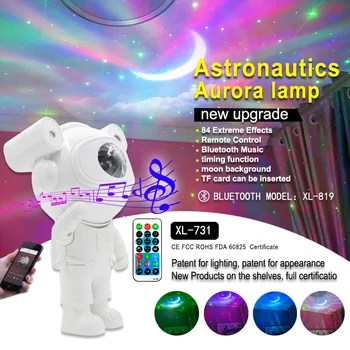 Novo Nadgrajeno Galaxy Noč Svetlobe Astronavt Zvezdnato Meglica Luna Strop Nebo Projektor Svetlobe s Samosprožilcem, in Oddaljeno Bluetooth Zvočnik