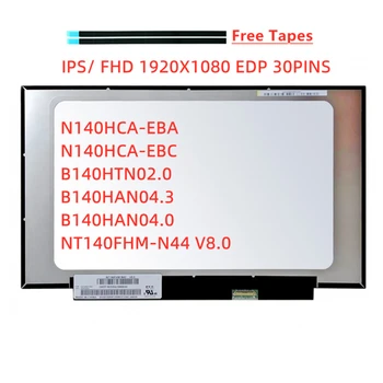NT140FHM-N44 V8.0 fit N140HCA-EBA EBC B140HTN02.0 B140HAN04.3 B140HAN04.0 14