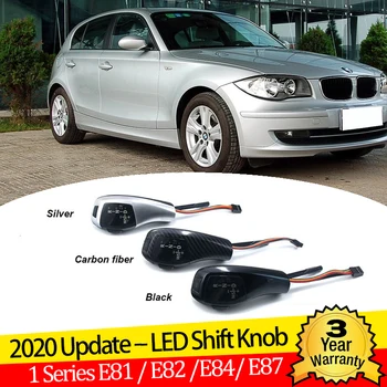 Ogljikovih Vlaken Črna Srebrna LED Prestavna Ročica Menjalnika Vzvod za BMW 1 series prve Generacije E81 E82 E84 2004-2011 Dodatki