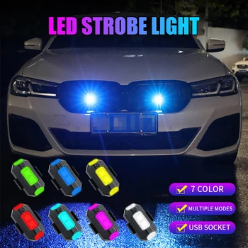 OKEEN LED RGB Barvna Proti trčenju opozorilna Lučka Za Avto Univerzalno Brnenje Z Stroboskopske Luči Auto motorno kolo Vožnja Rep Lučka 5V