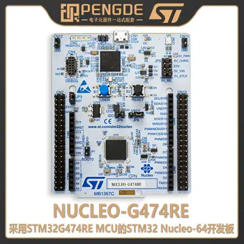 Original NUCLEO-G474RE STM32G474RET6 MCU Nucleo64 razvoj odbor Arduino