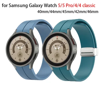 Original Silikonski Trak za Samsung Galaxy Watch 5 4 44 mm 40 mm/4 Classic 46mm 42mm Magnetne Sponke Galaxy Watch 5 Pro 45mm band