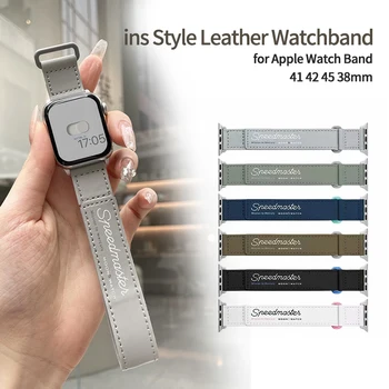 Pismo Zapestnica Trak za Apple Watch Band 41mm 45 38 42mm Usnje Watchband za IWatch Serije 7 6 SE 5 4 3 Usnje Watch Trak