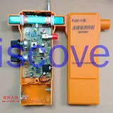 PJ80-Vrsta 3.5-3.6 MHz Radio Direction Finder, Kratek 80 Band Direction Finder Skupaj Stroj