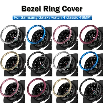 Plošče Tesnilo Styling Okvir za Samsung Galaxy Watch 4 Classic 42 46mm Zapestnica iz Nerjavečega Jekla, Pokrov Anti-scratch Varstvo Obroč