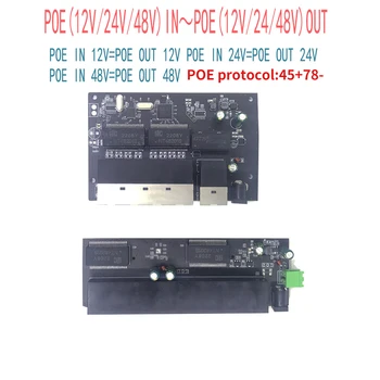 POE12V-24V-48V POE12V/24V/48V POE OUT12V/24V/48V poe stikalo 100 mb / s POE poort;100 mb / s UP Link poort; poe stikalo napaja NVR