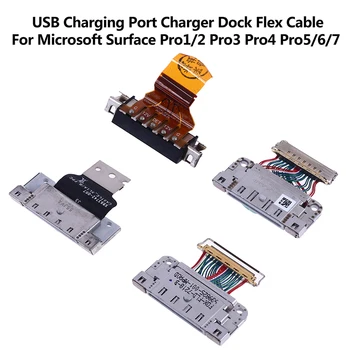 Polnjenje prek kabla USB Vrata za Polnilnik Dock Flex Kabel Za Microsoft Surface Pro1/2/3/4/5/6/7