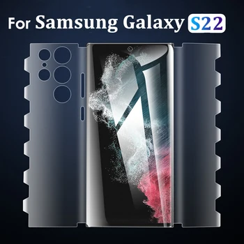 Polno Kritje Hydrogel Film za Samsung S22 Plus S22 Ultra Screen Protector Spredaj Hrbtni Strani Metulj Film Za Galaxy S22+ Ultra