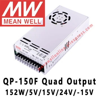 Pomeni Tudi QP-150F meanwell 5V/15V/24V/-15V DC 152W Quad Izhod s PFC Funkcijo, Napajanje spletne trgovine