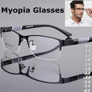 Retro Očala Za Kratkovidnost Moških Jasno, Kozarci, Kovinski Okvir Očal Za Zaščito Pred Sevanjem Unisex Očala Moških Očala 0 Do -6.0