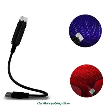Romantični LED Zvezdnato Nebo Noč Svetlobe 5V USB Powered Galaxy Star Projektor Lučka