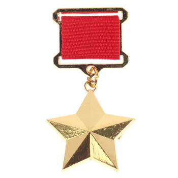 Rusija ZSSR Značko broške Kovinski Značko Medaljo Spominek Zbirka CCCP Dela, Dela Zvezda
