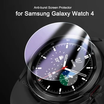 Screen Protector for Samsung Galaxy Watch 4 44 mm 40 mm Kaljeno Steklo Film za Galaxy Watch 4 Classic 42mm 46mm Zaščitnik Film